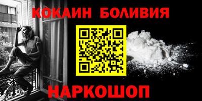 стафф Ликино-Дулёво
