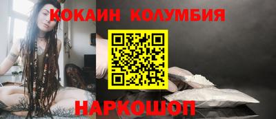 стафф Ликино-Дулёво