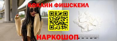 альфа пвп VHQ Лесосибирск