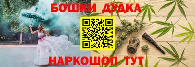 стафф Ликино-Дулёво
