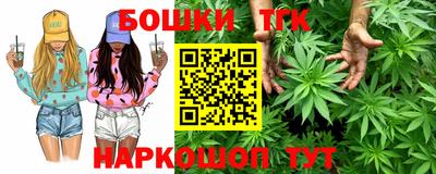 альфа пвп VHQ Лесосибирск
