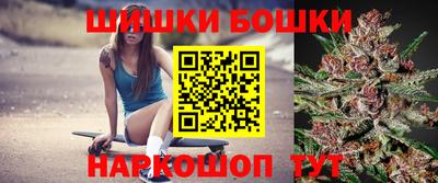 альфа пвп VHQ Лесосибирск