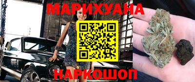стафф Ликино-Дулёво