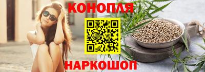 альфа пвп VHQ Лесосибирск