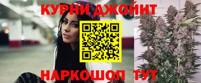 мескалин Ливны