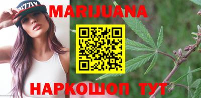 стафф Ликино-Дулёво