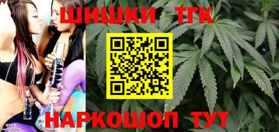 стафф Ликино-Дулёво