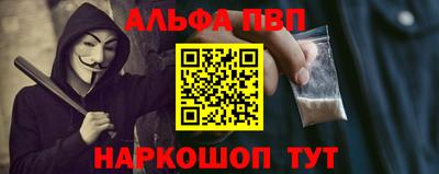 стафф Ликино-Дулёво