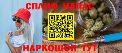 стафф Ликино-Дулёво