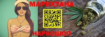 альфа пвп VHQ Лесосибирск