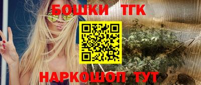 альфа пвп VHQ Лесосибирск