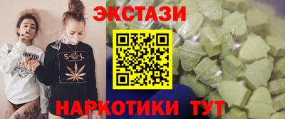 стафф Ликино-Дулёво