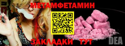 стафф Ликино-Дулёво