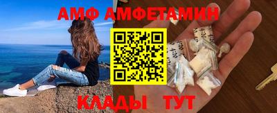 мескалин Ливны