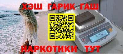 мескалин Ливны