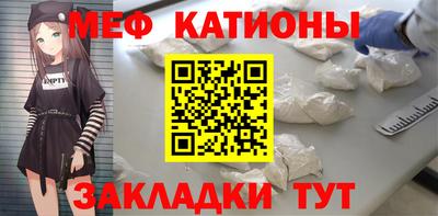 альфа пвп VHQ Лесосибирск