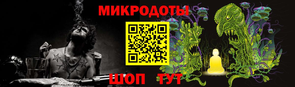 Псилоцибиновые грибы GOLDEN TEACHER  Галлюциногенные грибы прущие грибы  Вход с VPN  Йошкар-Ола 